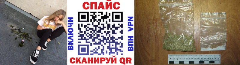 цена   Кукмор  Бутират оксана 