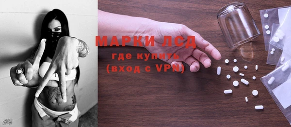 a pvp Алзамай