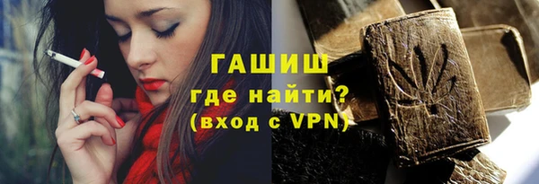 PSILOCYBIN Алексеевка