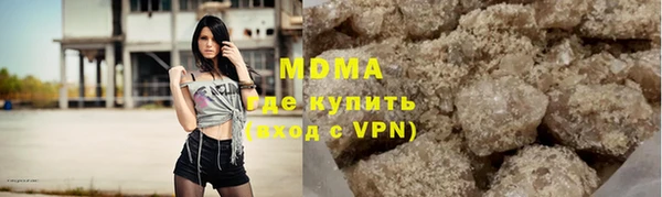 a pvp Алзамай