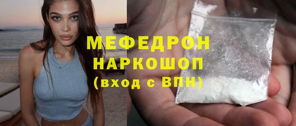 дмт Надым