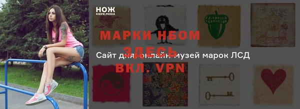 a pvp Алзамай