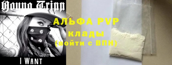 a pvp Алзамай