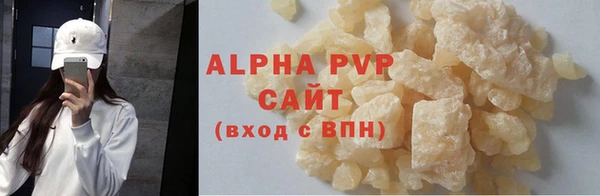 a pvp Алзамай