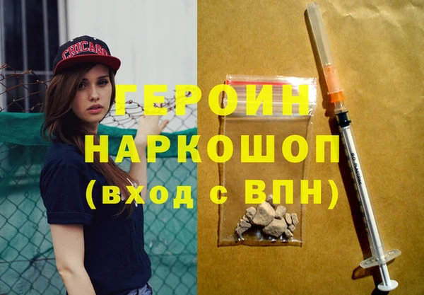 PSILOCYBIN Алексеевка