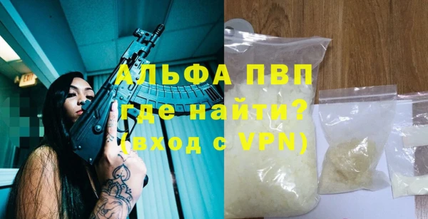 a pvp Алзамай