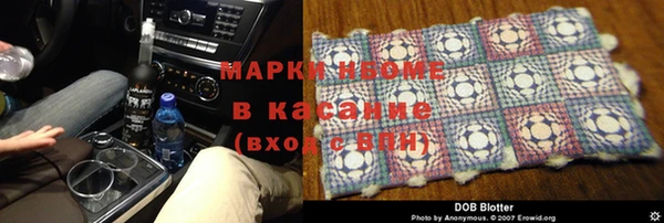 a pvp Алзамай