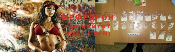 PSILOCYBIN Алексеевка