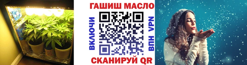 мориарти состав  Кукмор  ТГК вейп  купить  