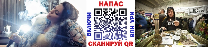 МАРИХУАНА ГИДРОПОН  Кукмор 